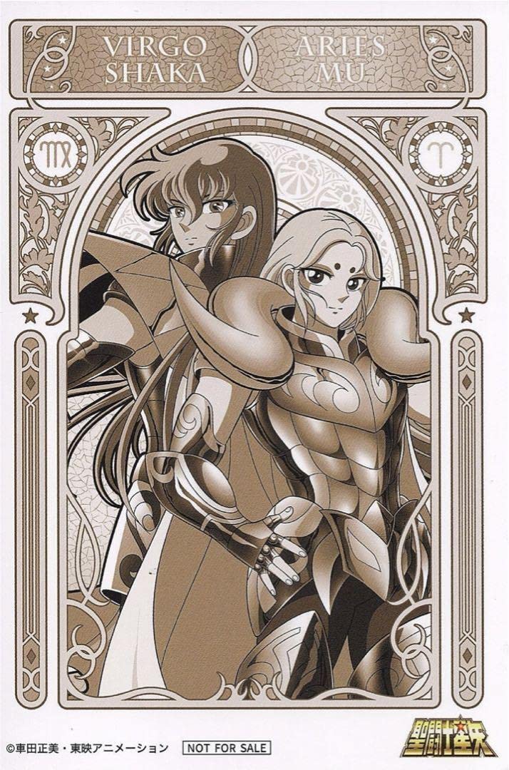 Amazon.co.jp: 聖闘士星矢 黄金聖闘士牡羊座ムウ乙女座シャカ 購入特典